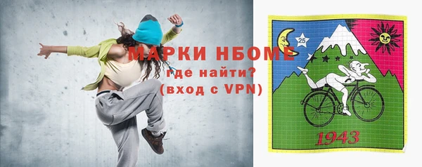 не бодяженный Белоозёрский