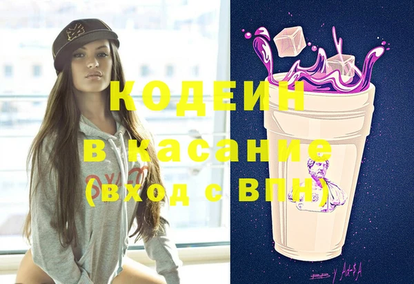 не бодяженный Белоозёрский