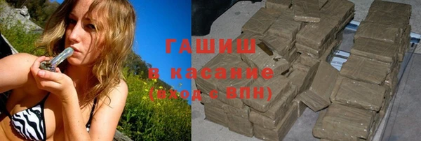 МДПВ Беломорск