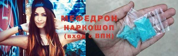гашишное масло Белокуриха