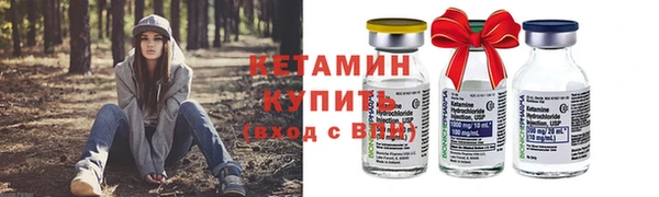 гашишное масло Белокуриха