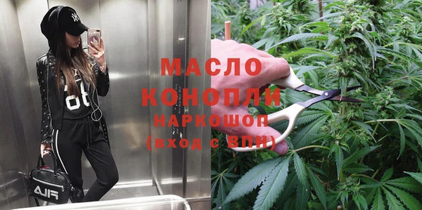 МДПВ Беломорск