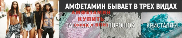 гашишное масло Белокуриха