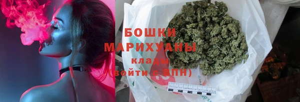 не бодяженный Белоозёрский