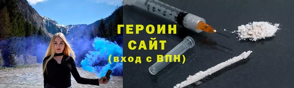 не бодяженный Белоозёрский