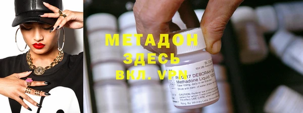 не бодяженный Белоозёрский