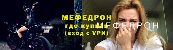 МДПВ Беломорск