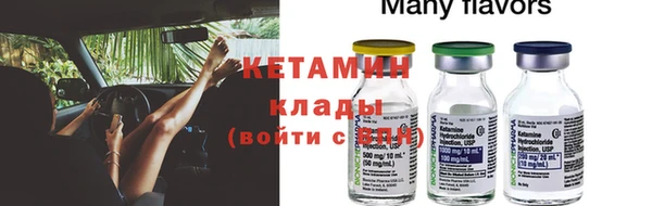 МДПВ Беломорск