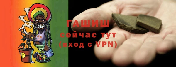 не бодяженный Белоозёрский