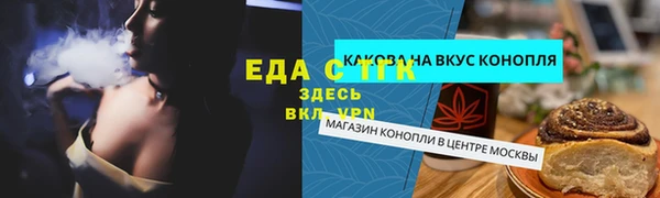 не бодяженный Белоозёрский