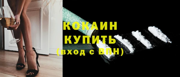 МДПВ Беломорск