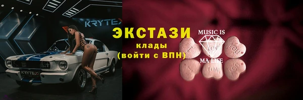 МДПВ Беломорск
