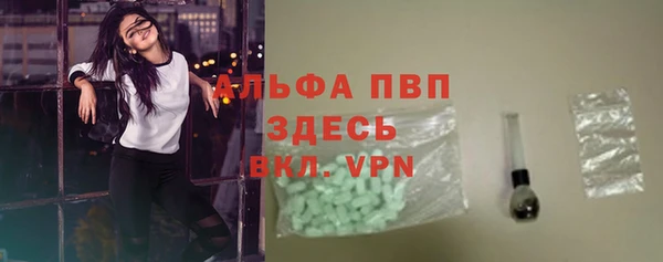 МДПВ Беломорск