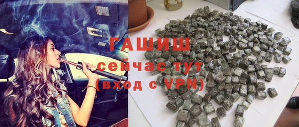 МДПВ Беломорск