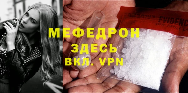 МДПВ Беломорск