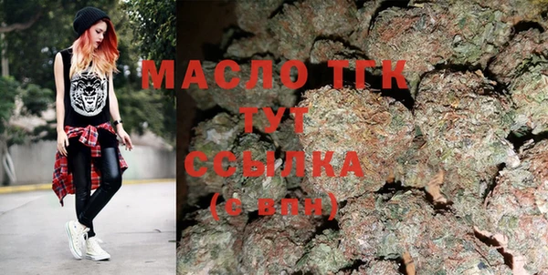 не бодяженный Белоозёрский