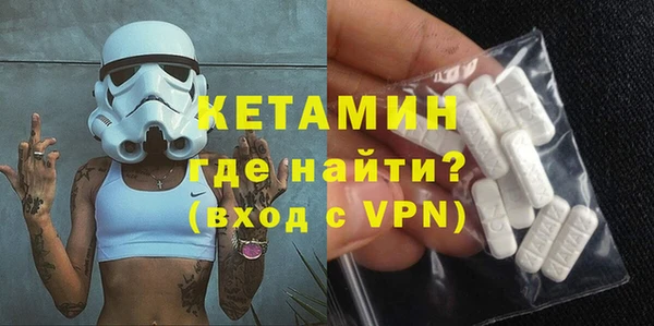 гашишное масло Белокуриха
