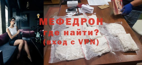 не бодяженный Белоозёрский