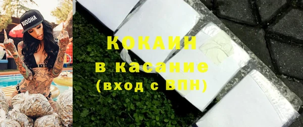не бодяженный Белоозёрский