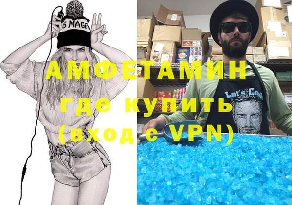 не бодяженный Белоозёрский