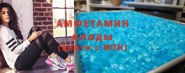 не бодяженный Белоозёрский