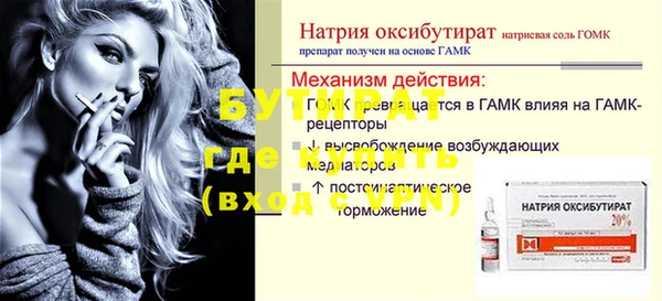 МДПВ Беломорск