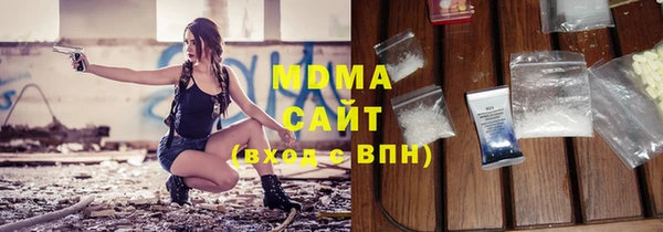 не бодяженный Белоозёрский
