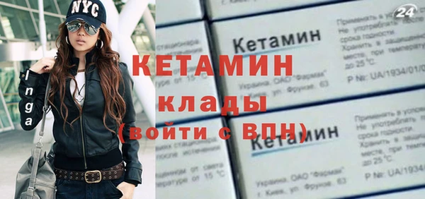 не бодяженный Белоозёрский