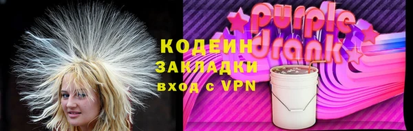 МДПВ Беломорск