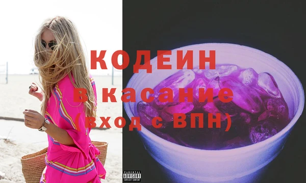 не бодяженный Белоозёрский