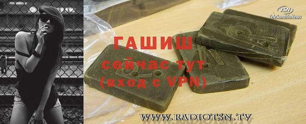 не бодяженный Белоозёрский