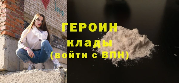 меф Осташков