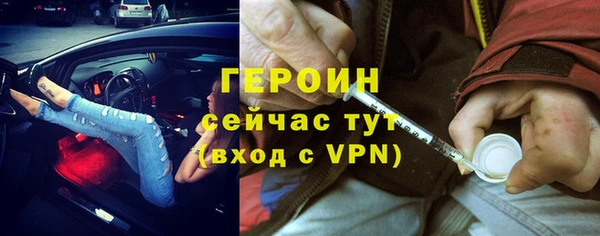 МДПВ Беломорск